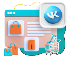 Нейросети и VK-магазин  - КИБЕРшкола программирования для детей, компьютерные курсы для школьников, начинающих и подростков - KIBERone г. Канск