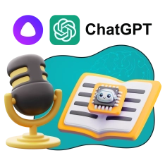Mini-AI Playground. Мини-игровая площадка для искусственного интеллекта - КИБЕРшкола программирования для детей, компьютерные курсы для школьников, начинающих и подростков - KIBERone г. Канск