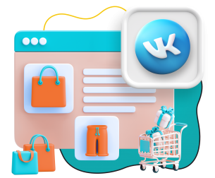 Нейросети и VK-магазин  - КИБЕРшкола программирования для детей, компьютерные курсы для школьников, начинающих и подростков - KIBERone г. Канск