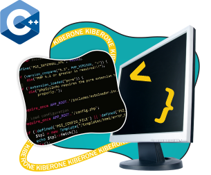 Программирование на С++. Сможет каждый! - Школа программирования для детей, компьютерные курсы для школьников, начинающих и подростков - KIBERone г. Канск